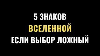 17 минут объясняющие ВСЕ ПРОБЛЕМЫ в твоей жизни