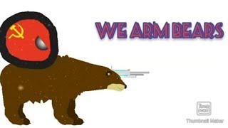 In America, we bear arms...