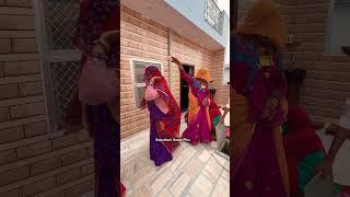 Chudlo kach ko perae re #rajasthani #dance #dj #viralvideo #marwaridjsong #marwadidjsong #viralsong