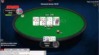 Poker stars Spin go / Gilzerrf Win $0.50 #8