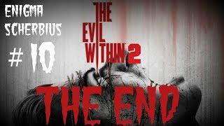 СТРИМ / The Evil Within 2 / КОНЦОВКА (((