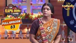 आख़िर कौन है इस Crazy Game Show की Host? | The Kapil Sharma Show Season 1