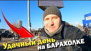 КРУТЫЕ НАХОДКИ НА БАРАХОЛКЕ / ОРДЕН ️/ РЕДКИЙ ОЛИМПИЙСКИЙ МИШКА 