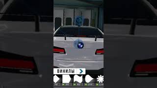 как сделать значок BMW 