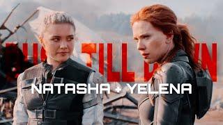 Natasha and Yelena Romanoff // dusk till down