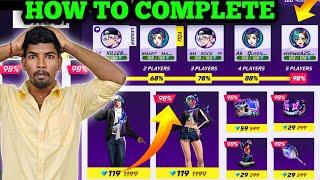  NEW GROUP DISCOUNT EVENT  HOW TO COMPLETE FREEFIRE NEW GROUP DISCOUNT EVENT TAMIL