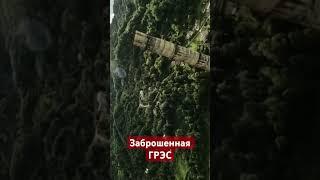 #fpvdrone #fpv