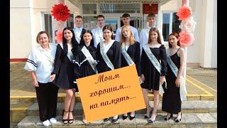 Видео для детей Валентинки