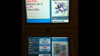 Pokemon soul silver Pokerus