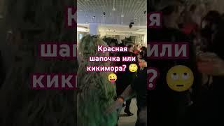 6 января 2025 г.