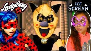 МОРОЖЕНЩИК - СУПЕР-КОТ! Я - ЛЕДИ БАГ?! Ice scream 3 и 4 Ladybug & Cat Noir Мороженщик 3, 4 Валеришка