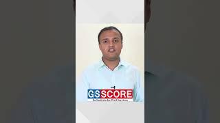 जानिये Interview से जुड़ी important information IAS Dipankar Chaudhary से। GS SCORE