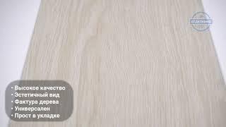 Керамогранит Laparet Borneo Светло-Бежевый K-1627/MR 120x20