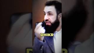 The POWER of Dhikr When Leaving a Gathering!