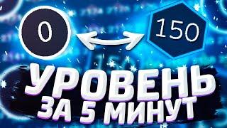 КАК ПОДНЯТЬ УРОВЕНЬ В STEAM // КАК ПОВЫСИТЬ УРОВЕНЬ В STEAM // КАК УВЕЛИЧИТЬ УРОВЕНЬ В STEAM // ЛВЛ