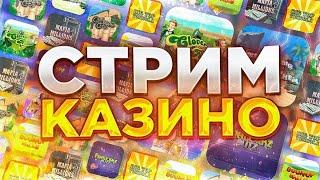 Заносим в слотах