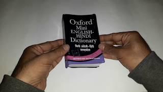 Bilingual Dictionary | Oxford Mini English to Hindi Language Dictionary  - MY BOOK SIZE