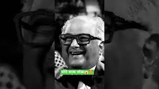 धोने वाला सोडा #remix #bollywood #love #shortsfeed #iifa #salmankhan #sara #funny #viral #youtubes