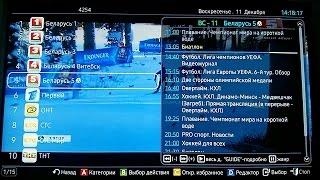 Виджиты на Samsung  TV Smart K-серии ОС Tizen (nStreamLmod)