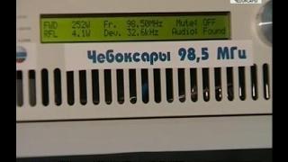 В эфире радиостанции «Вести FM» появились республиканские новости