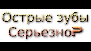 Гайд на бм ханта бфа 8.1. Азеритовые вещи.