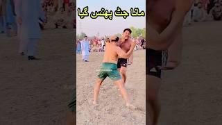 Sajjad Gujjar Vs Mana Jatt Fight in Kabaddi #shorts #kabaddi