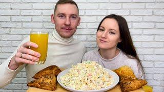 МУКБАНГ КРАБОВЫЙ САЛАТ САМСА МЯСНАЯ ветчина сыр ИТОГИ КОНКУРСА MUKBANG CRAB SALAD ответы на вопросы