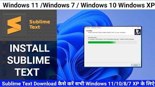 sublime text  download kaise kare|sublime text install windows 11 64 bit |sublime text download 2023