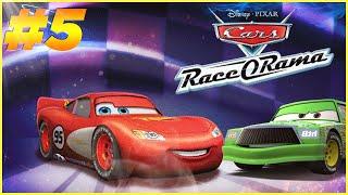 ВНЕДОРОЖНЫЕ ГОНКИ ||| Cars: Race o Rama #5