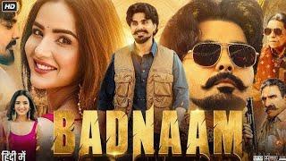 BADNAAM © Punjabi full movie full HD 2025 best movie Punjabi industry