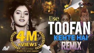 Use Toofan Kehte Hai Remix | Toofan Dj Remix | DJ Santu 2024 | Freaky X Trance Mix | Mangesh visuals