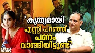 'എന്ത് വിശ്വസിച്ചാണ് മുന്നോട് പോവുക?'| Anaswara Rajan| Vibe Padam