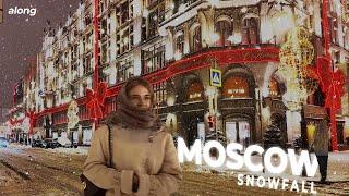 [4k] MOSCOW WALK in Snowfall: Kremlin, Central Mall, Zaryadye Park, Red Square and Main Streets