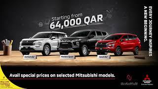 Avail special prices with Mitsubishi starting 64,000 QAR.