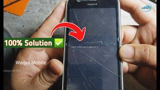 Please Release key to power off Problem Nokia Mobile Solution by Waqas Mobile