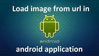 load image from url android studio | display image in android app from url