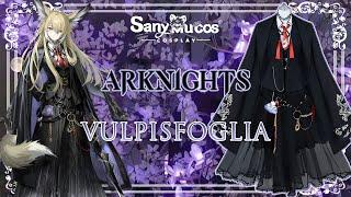 【SanyMuCos】Game Arknights Cosplay Vulpisfoglia Cosplay Costume