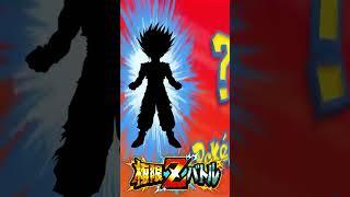 Global Dokkan Battle EZA in a nutshell