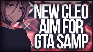 [CLEO] ТОПОВЫЙ АИМ для GTA 2020 // NEW CLEO AIM FOR GTA SAMP 2020 // GTA SAMP 0.3.7