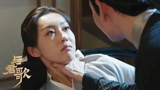 [EngSub]I endured torture to prove myself, please help me to become the second queen!Chinesedrama