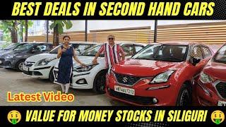 Siliguri's Top Picks | Best Second Hand Car Showroom | Baleno | Hyundai | Scorpio | Maruti