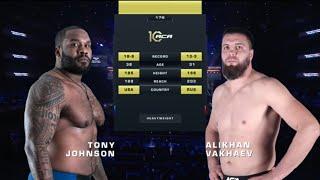 Тони Джонсон vs. Алихан Вахаев | Tony Johnson vs. Alikhan Vakhaev | ACA 178