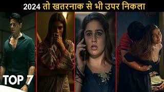 Top 7 Superbest Crime Thriller Hindi Web Series 2024