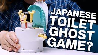 Hanako-San the Toilet Ghost Game | LOOTd Unboxing