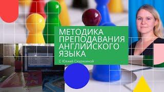 Шаблоны для интерактивных тетрадей. Примеры