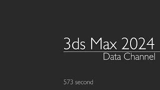 3ds Max 2024: Data Channel