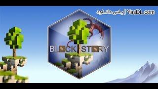 Где скачать Block Story PC – игра на компьютер