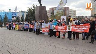 U-News. Орск. Орчане выступили против роста цен