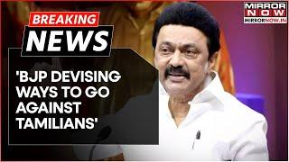 Breaking News: Tamil Nadu CM Stalin Pens Letter To DMK Amid Escalating Language War, Warns BJP