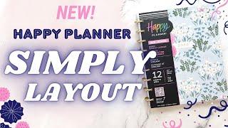 NEW WALMART PLANNER! SIMPLY LAYOUT